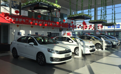 如何代理汽車(chē)4s店做直營(yíng)店?