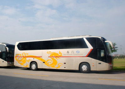 北海到修武的汽車哪兒乘車,丹陽直達大巴聯(lián)系方式