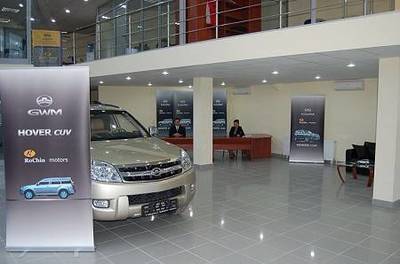 長(zhǎng)城汽車(chē)搶灘羅馬尼亞市場(chǎng) 預(yù)計(jì)訂購(gòu)10000臺(tái)哈弗