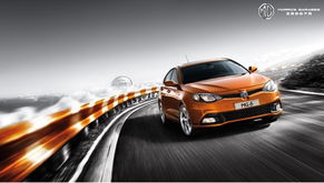 經(jīng)銷商陜西中聯(lián)汽車銷售