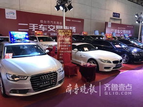 車展前兩天銷量突破2200臺(tái),二手車專區(qū)成為一大亮點(diǎn)