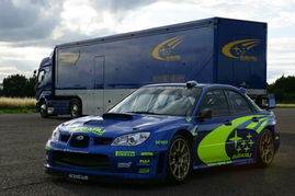 斯馬魯側面 山西鴻升冀東汽車連鎖銷售 網(wǎng)上車市經銷商