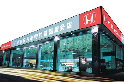 獻(xiàn)禮70年 奮斗新時代 向用戶靠攏 乘用車流通刻下完美漸近線