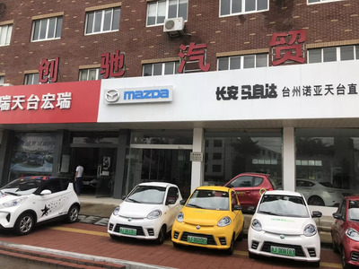 我們拜訪50余家新能源汽車企業,尋找新能源汽車推廣中的難題!