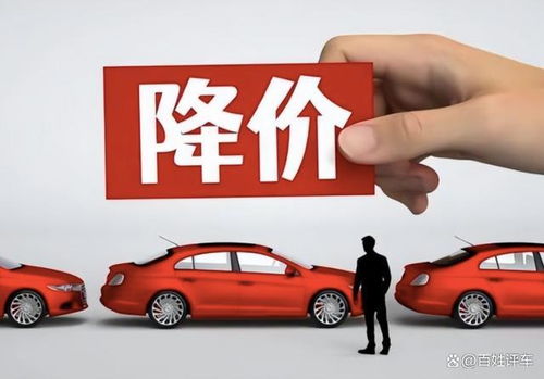 一月車市開局遇冷,各家品牌有哭有笑,經銷商繼續承壓