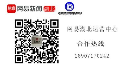 黃石小鵬汽車,簽署戰(zhàn)略合作框架協(xié)議!