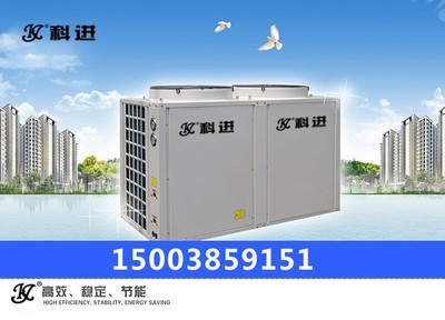 許昌空氣能熱水器 老商家的專業品質，引領節能新潮流