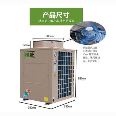 佛岡縣泳池空氣能熱泵熱水器維護指南 專業廠家助力空氣能熱水器高效運行