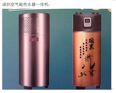 深圳南山區空氣能熱水器測評 性能與品牌的全面分析
