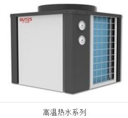 又到一年秋冬季，空氣能熱水器泡澡美滋滋
